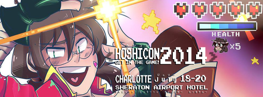 Hoshicon 2014